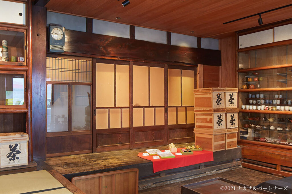 青山茶舗