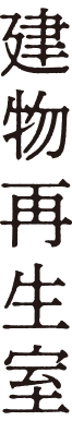 logo-vertical